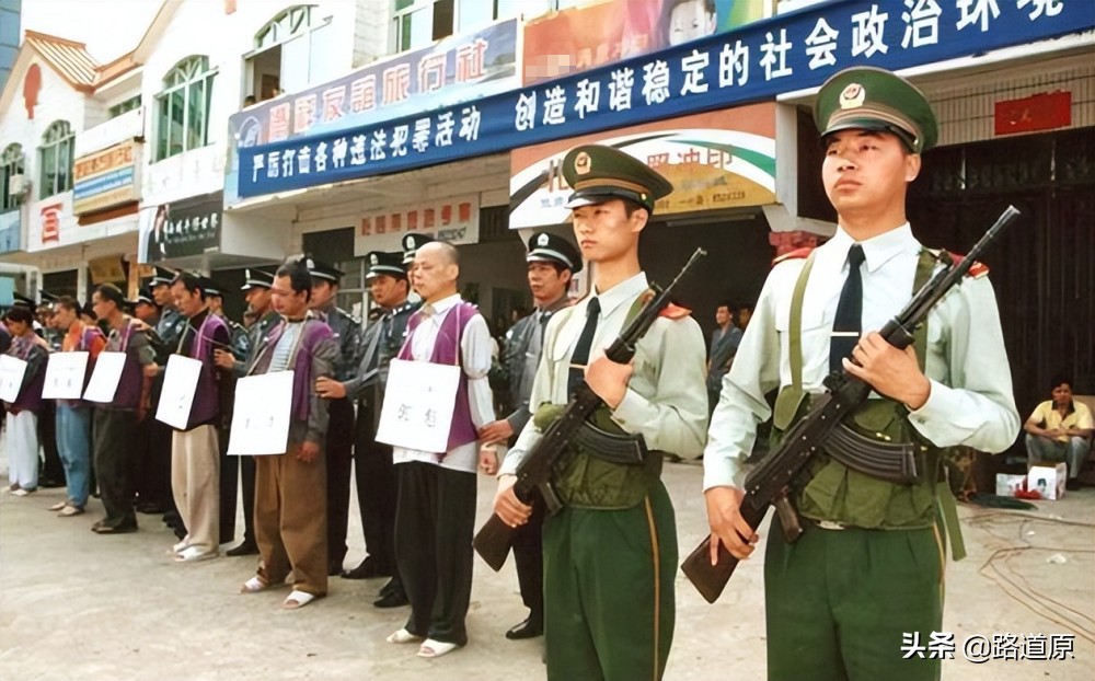 车匪路霸还在吗,为什么现在没有街霸了