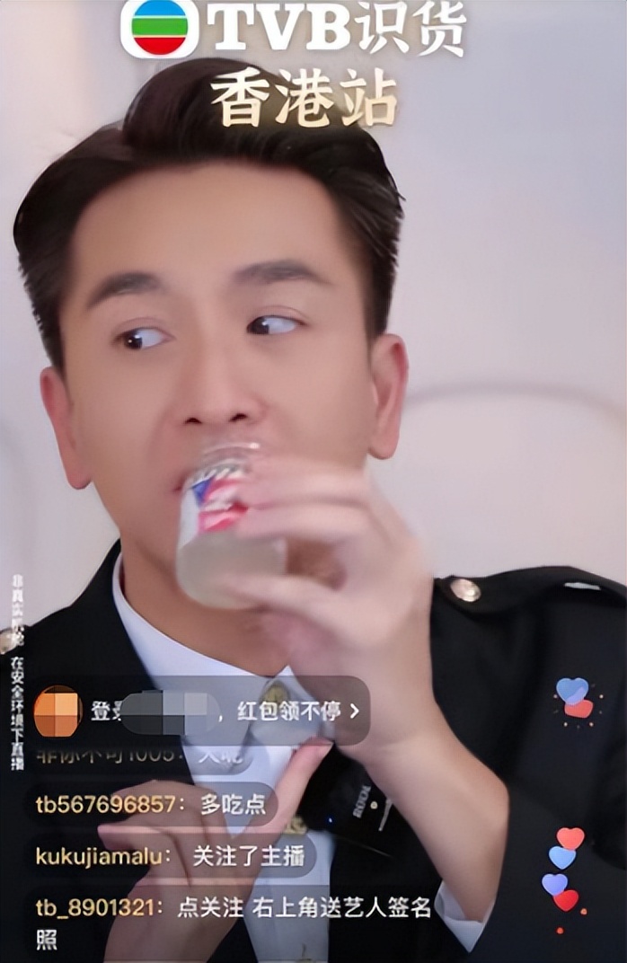 拿海鲜喂鸡、20秒36万进账，网红这一职业，真就“钱”途无量？