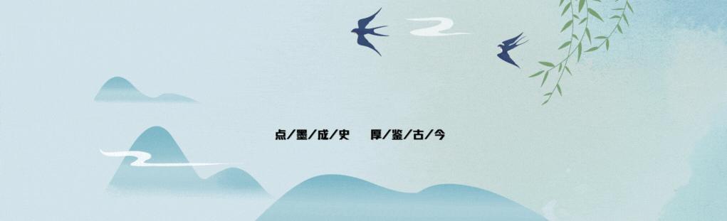 亿万富豪*明徐**：病死狱中8年后，明星妻子田海蓉和女儿过得怎样？