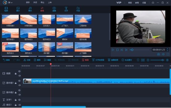告别重复工作！掌握这些软件，轻松应对不同视频格式要求