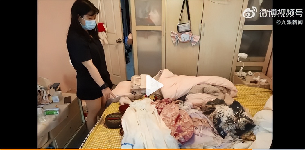 上海一女子被俩闺蜜骗百万,上海一女子被闺蜜骗了二百万