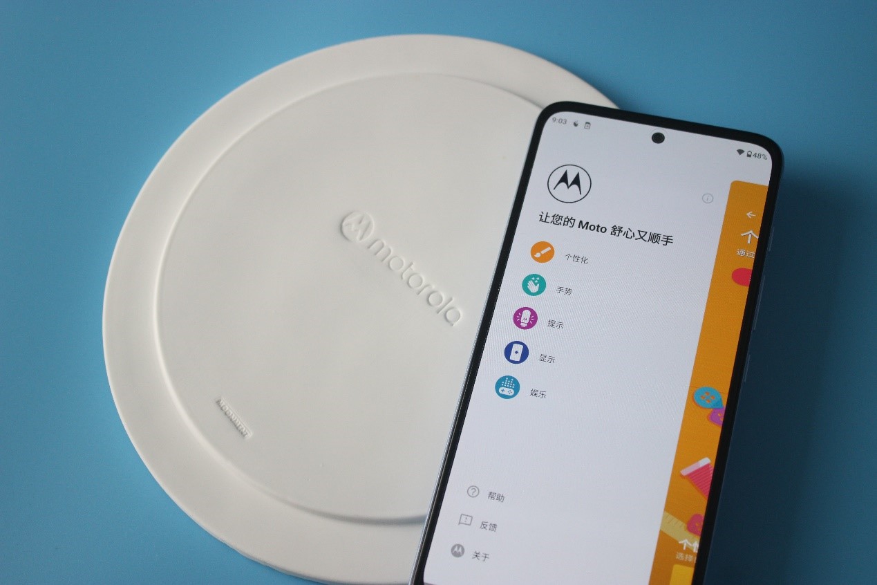 摩托罗拉g71s256,摩托罗拉g71s多少钱现在