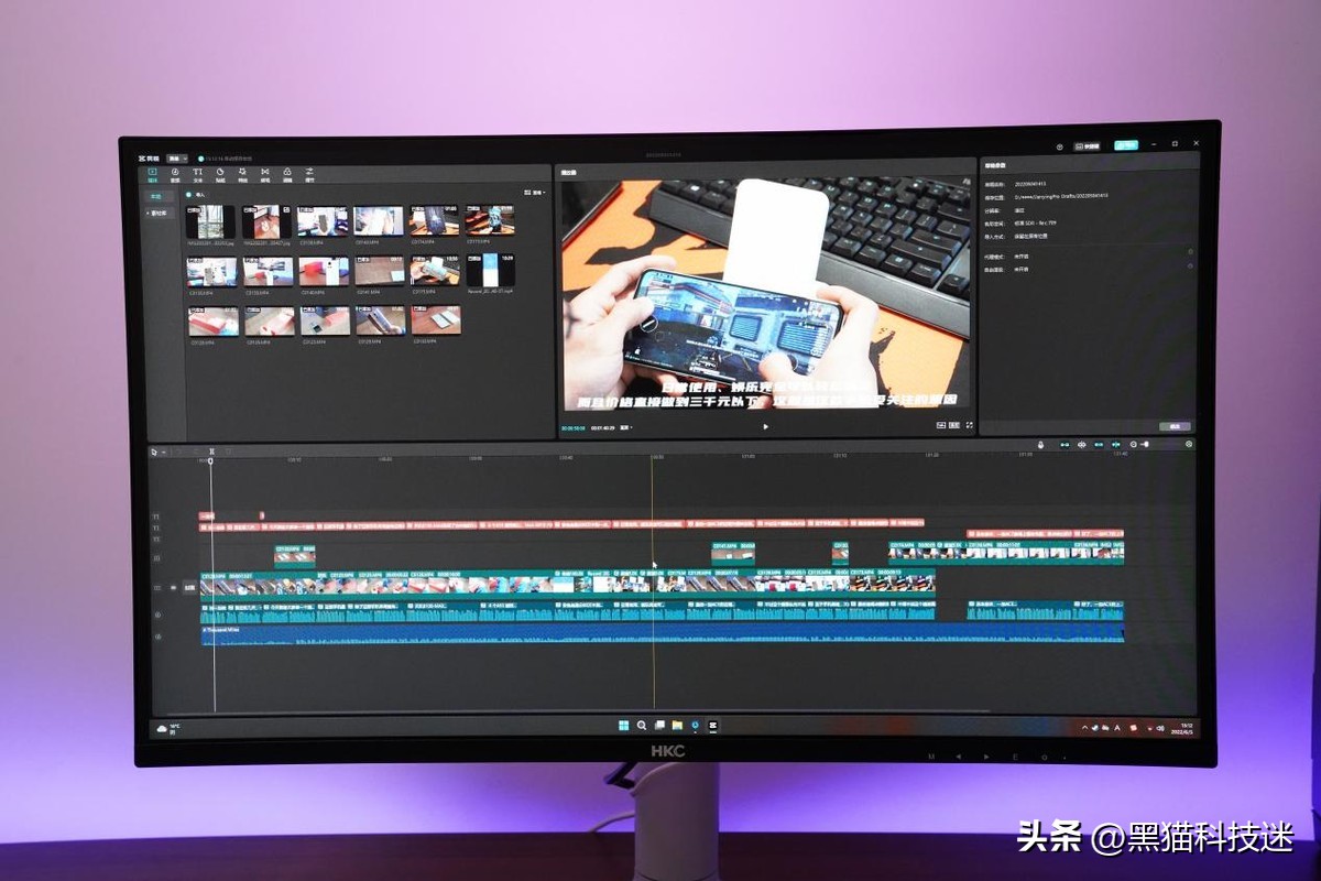 pg271u显示器评测,hkc2k240hzcg271qk显示器测评