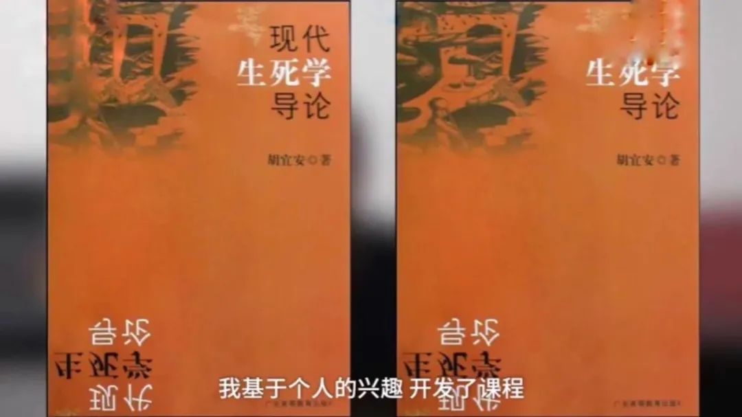 最爱的人死了崩溃,最爱的人死了咋办