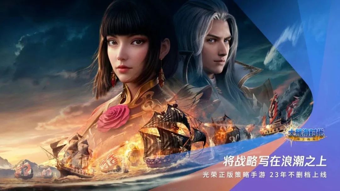 spark2002腾讯游戏发布会,spark2022腾讯游戏发布会具体时间