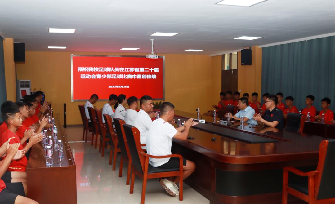 东台市时堰高中足球比赛,江苏省东台三仓中学高考出征