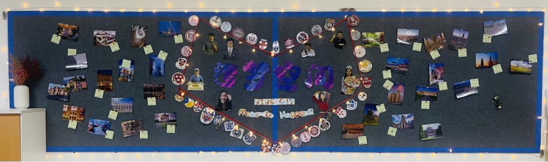 给教室“施魔法”！成都青苗教室装饰比赛，创意非凡