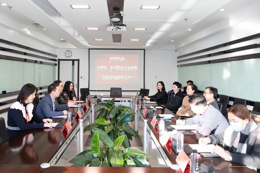 沈阳市总工会*党**组成员、副主席曾庆元一行莅临沈阳盘古走访慰问