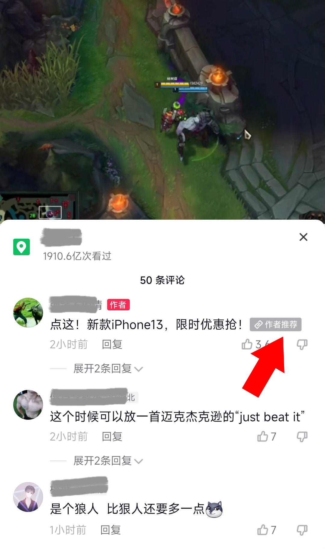 微信自动跳转网页推广,微信怎么推送营销