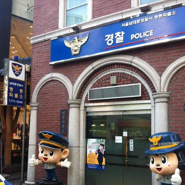 公公性侵儿媳、丈夫逼妻子*身卖**、女儿绑架同学，韩国的恶魔之家