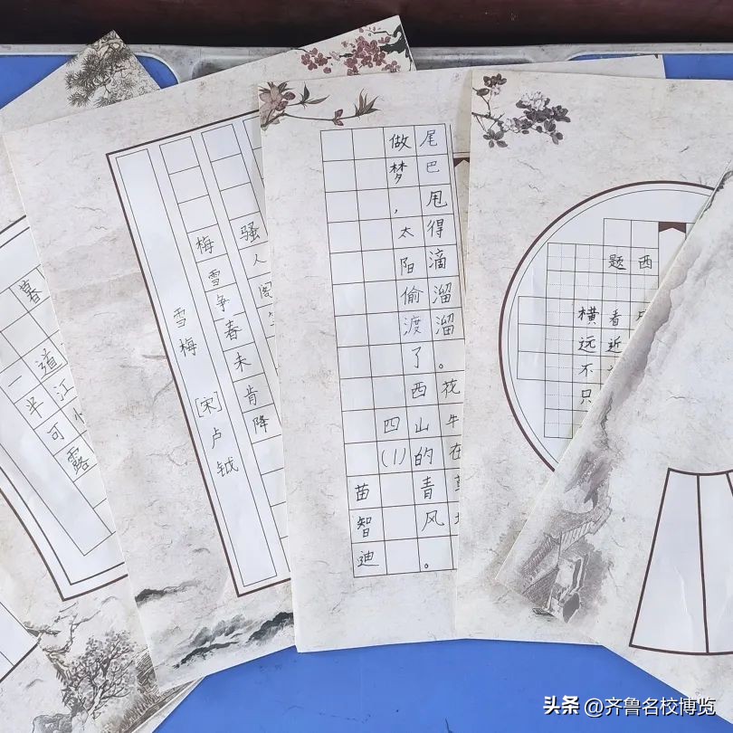 大路小学举行庆祝教师节系列活动,心怀皓月致敬师恩教师节活动