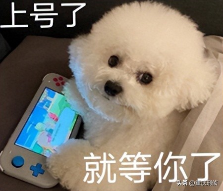 二维码刮奖骗局,二维码骗局扫100扣1000