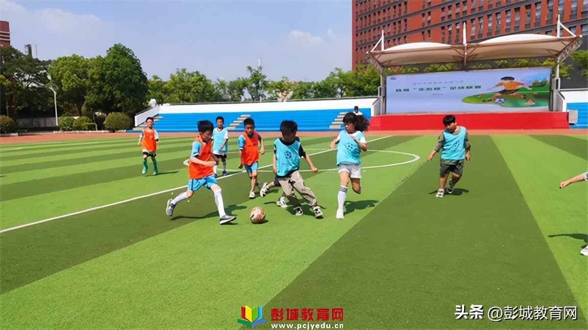 2020鼓楼区校园足球联赛,学校足球比赛决赛简报