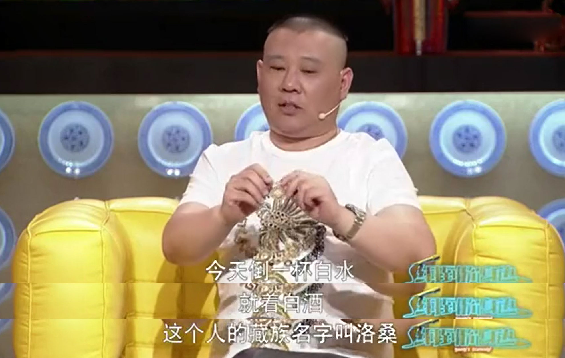 洛桑的儿子现状,洛桑车祸离世后父母近况如何