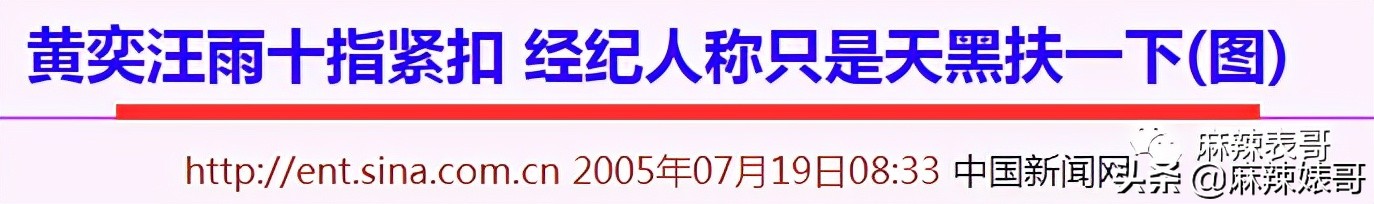 被老公叫去给他朋友表演，这是嫁了个什么人啊？