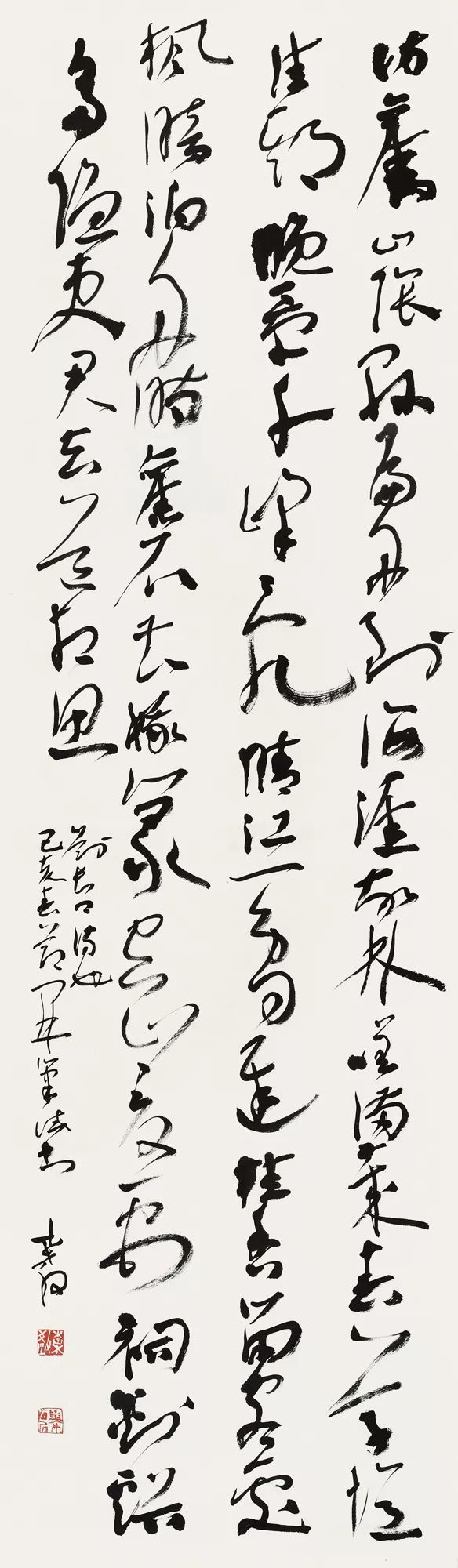 中青年书法名家邀请展,当代书法名家展