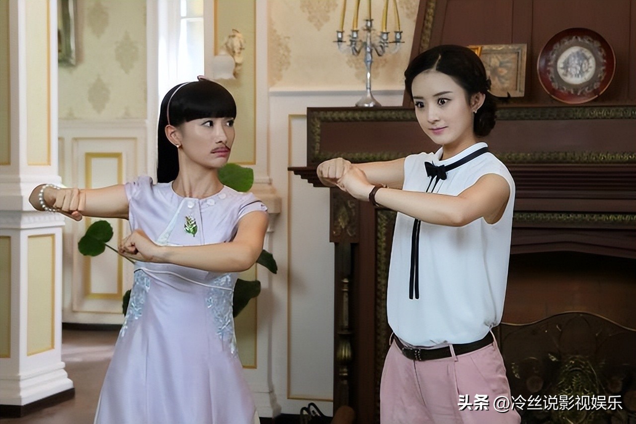 宋轶与赵丽颖拍的戏剧,赵丽颖和宋轶合作的电视剧