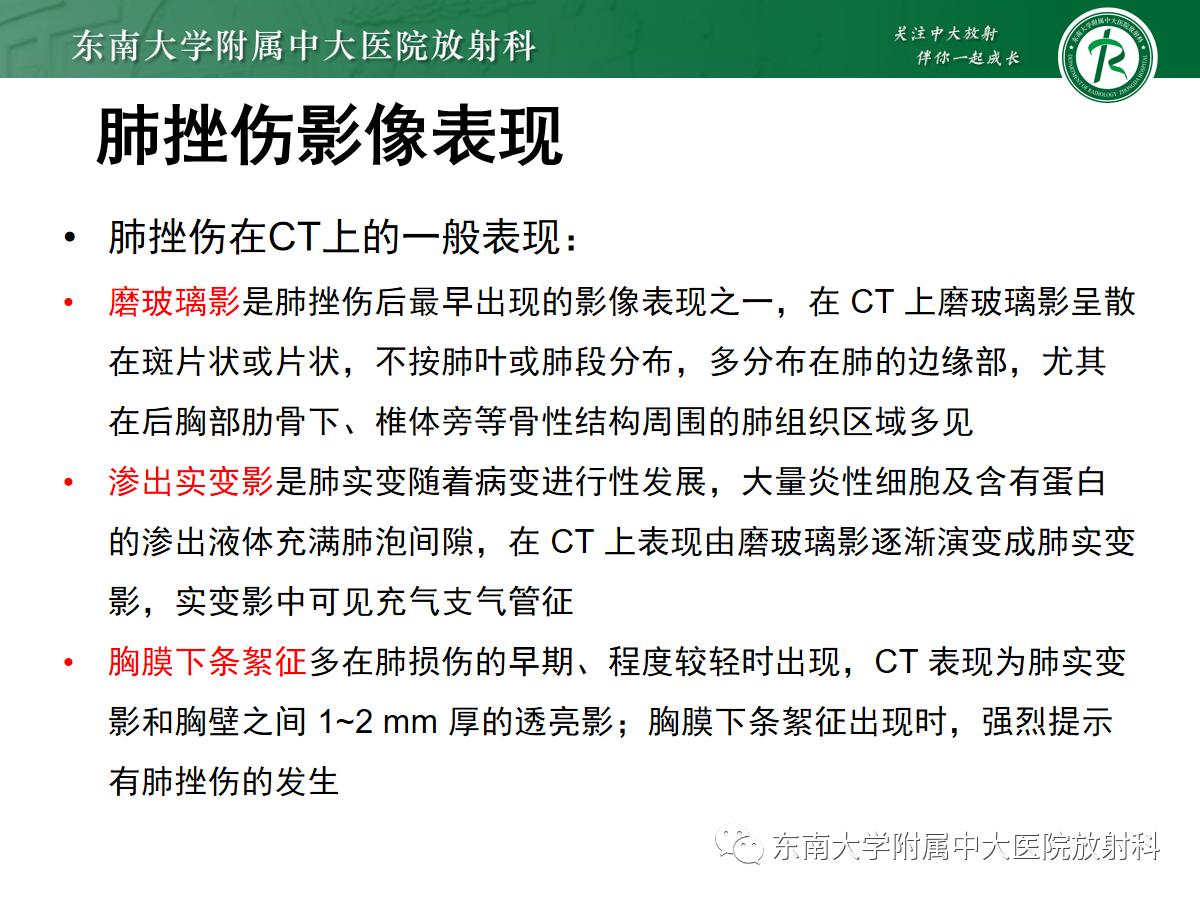 好文分享最新,好文分享重磅完整版