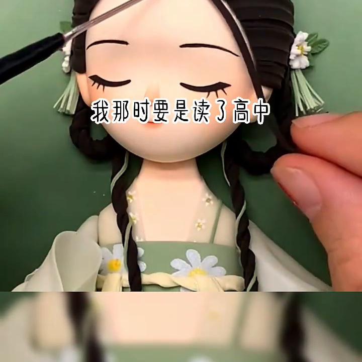 书名《雨夜何去》#太好看了