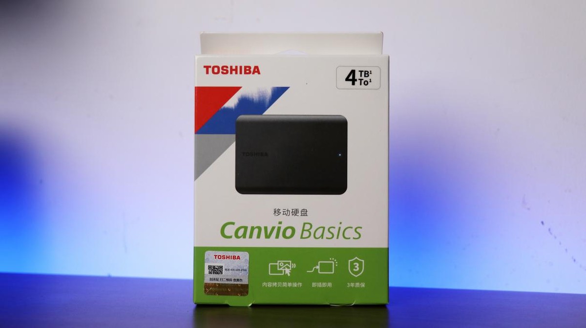 东芝移动硬盘a3a5哪个速度快,东芝移动硬盘新小黑a5评测