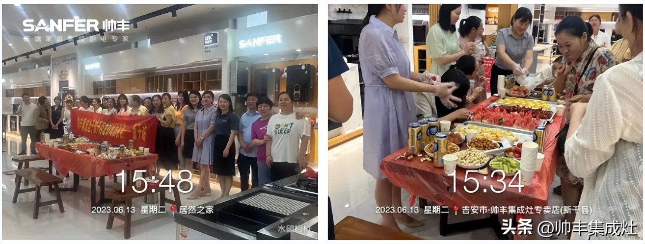 帅丰集成灶活动人气爆棚,帅丰集成灶品牌日优惠活动