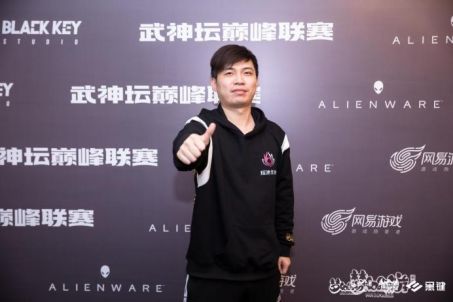 梦幻西游武神坛八强大区奖励,梦幻西游武神坛全排名