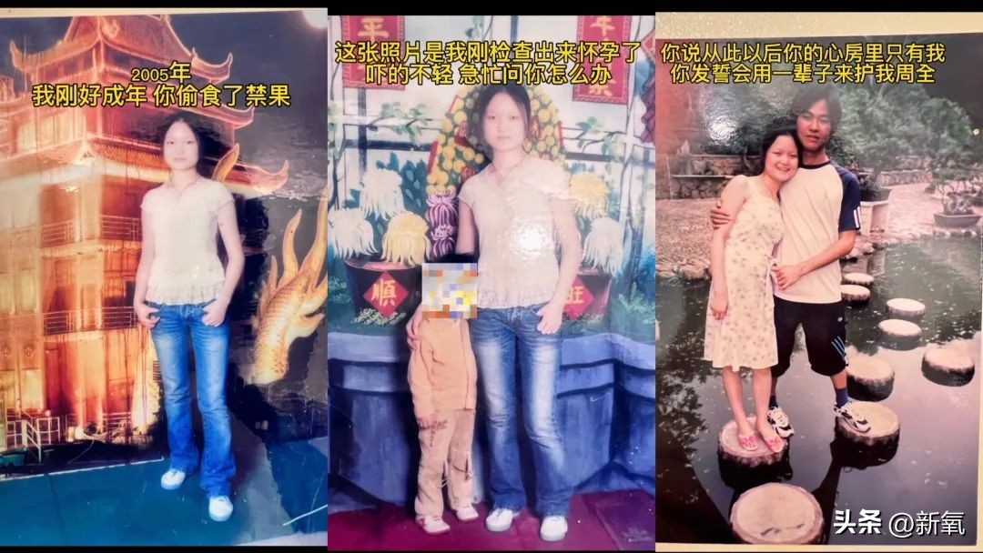 王蓉三娃妈是怎么火的,王蓉三娃妈怎么火的