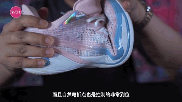 安踏轻狂4对比李宁闪击10哪个好,李宁音速10和安踏水花4哪个好