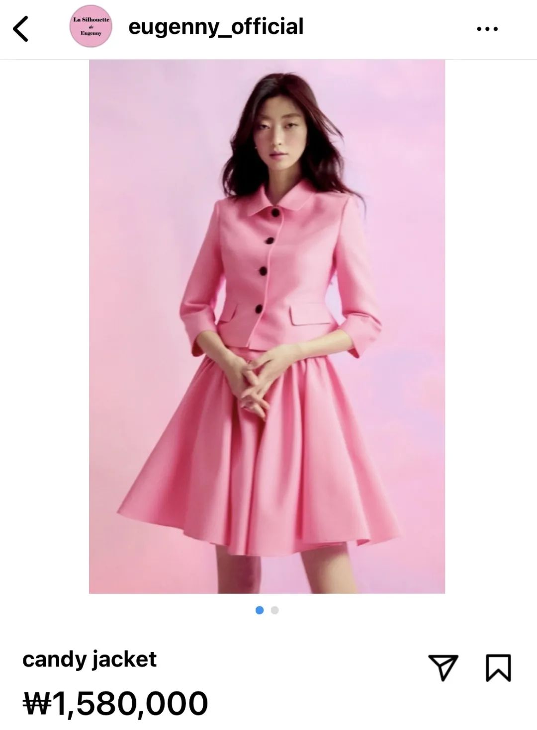 妍珍啊用韩语怎么说,妍珍啊韩语翻译