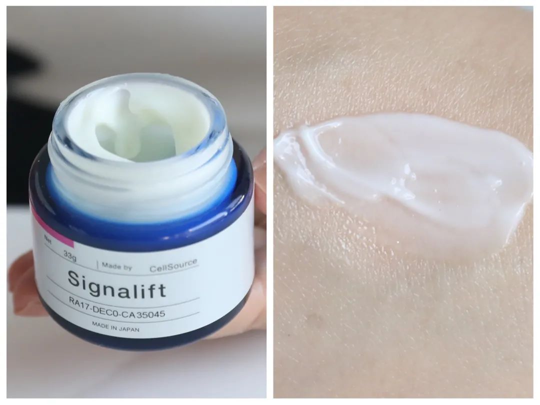 王妃护肤品,明星贵妇爱用的小众护肤品牌