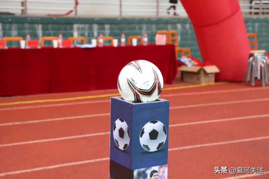 夏河民族团结杯足球直播,夏河县第二届民族团结杯足球