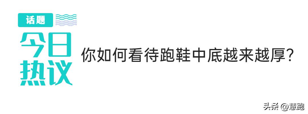研究发现跑步比走路更快,最新科学研究跑步能延长寿命
