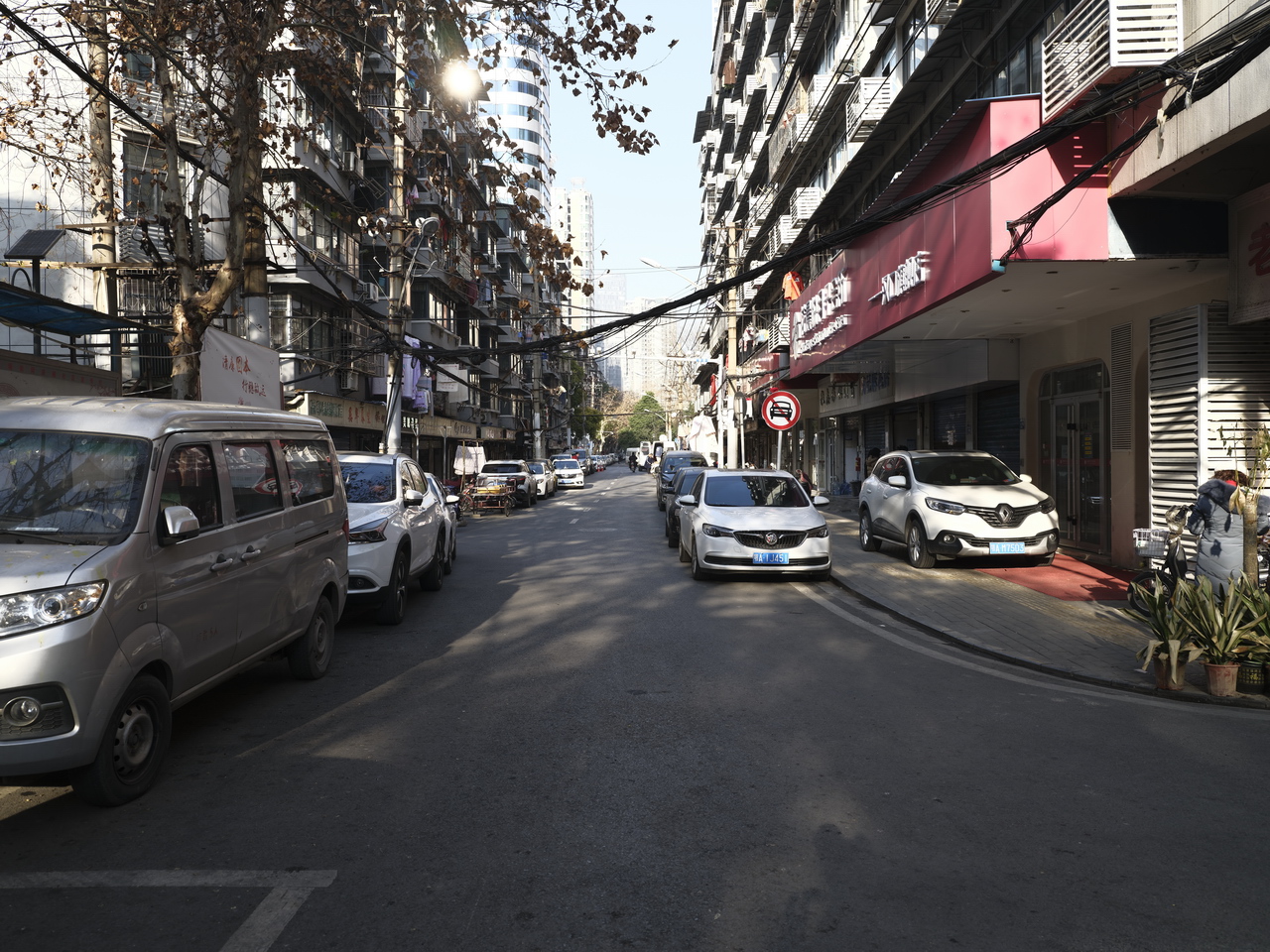 大武汉1938,大武汉系列之湖北机床厂