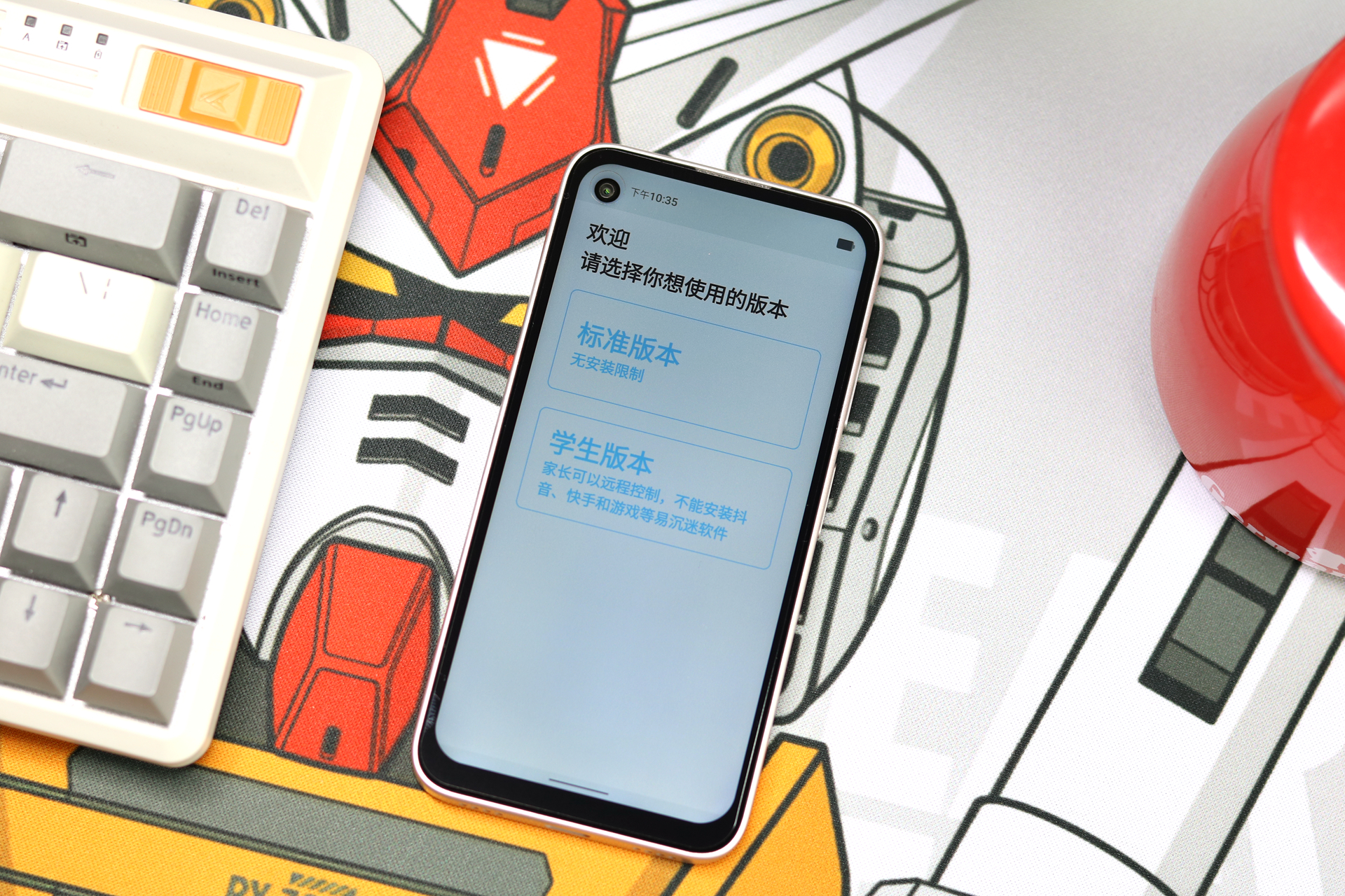 小米生态链推出防沉迷手机，iphone4S一样的手感，为学生群体打造