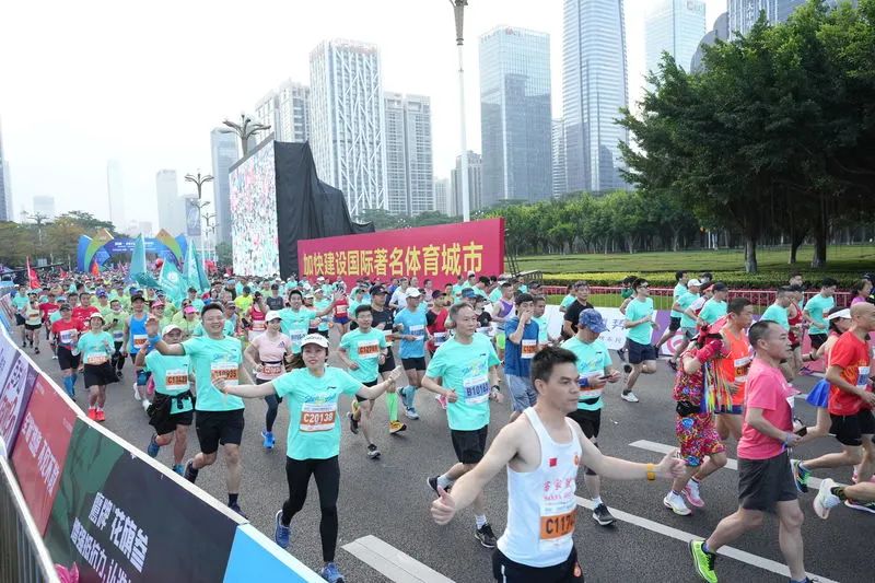 深圳马拉松赛今晨开跑,深圳马拉松开幕式视频