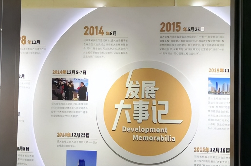 11年集资被骗钱还能追回来吗,11年骗取钱财4000万