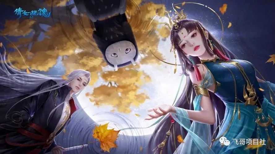 倩女幽魂搬砖赚钱的方法,倩女幽魂怎么搬砖赚钱