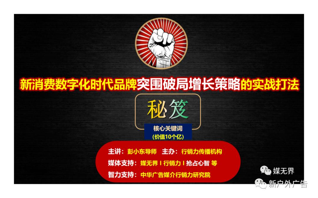 抢占心智,抢占品牌心智