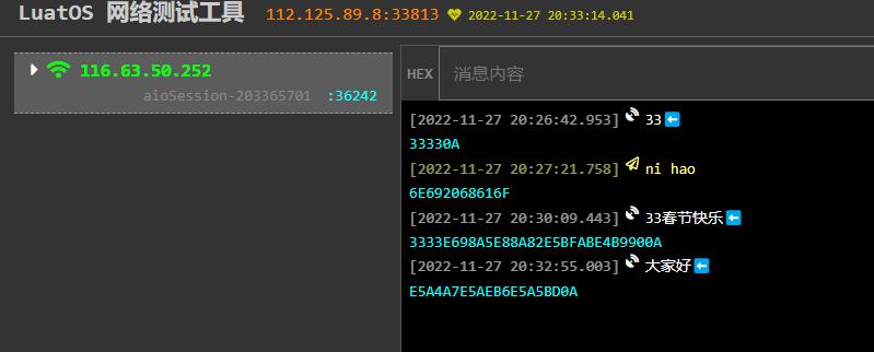 鸿蒙上开发app,鸿蒙如何实现内录声音功能