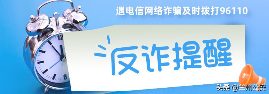 您好！买分吗？​