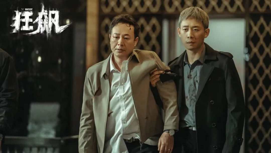 2023年口碑最好的24部剧,2023年值得看的四部剧