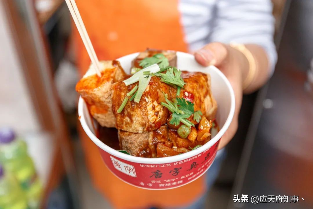 你想要的都在这里，南*夫子京**庙的美食