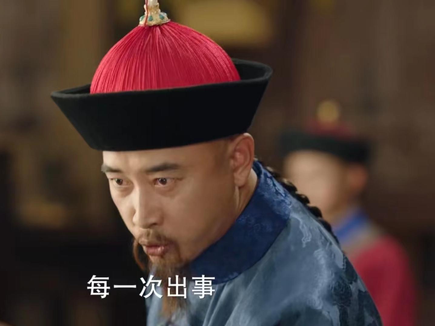 《天下长河》大结局*放播**量破13亿，历史剧留下的三个疑问该解开了