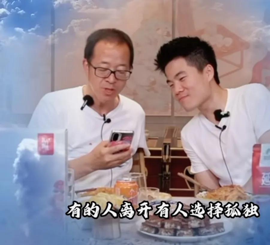 董宇辉是总裁级主播，孙东旭是主播级总裁，俞敏洪是主播级董事长