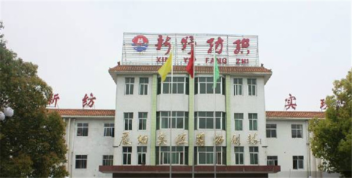 新野纺织特大订单,新野纺织生产线