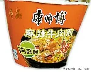 来说说这些年山寨产品,盘点那些山寨版的东西