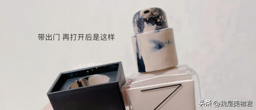 化妆怎么化底妆又白又透,如何打造干爽透白的底妆