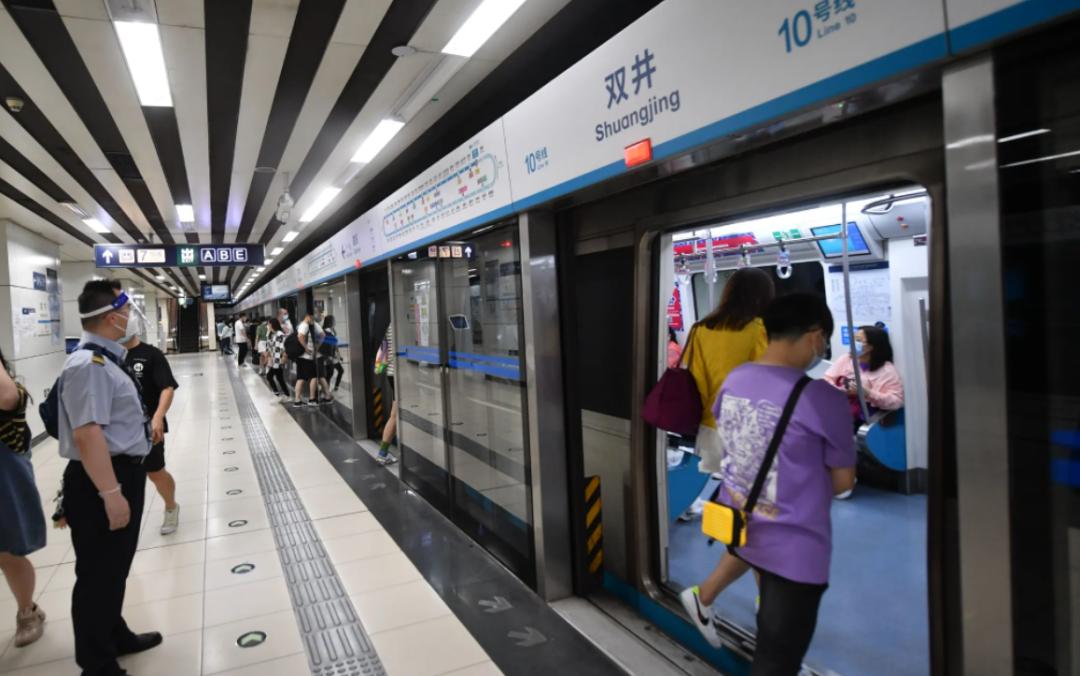 跳槽是干新行业还是做老本行,跳槽以后就是空降领导