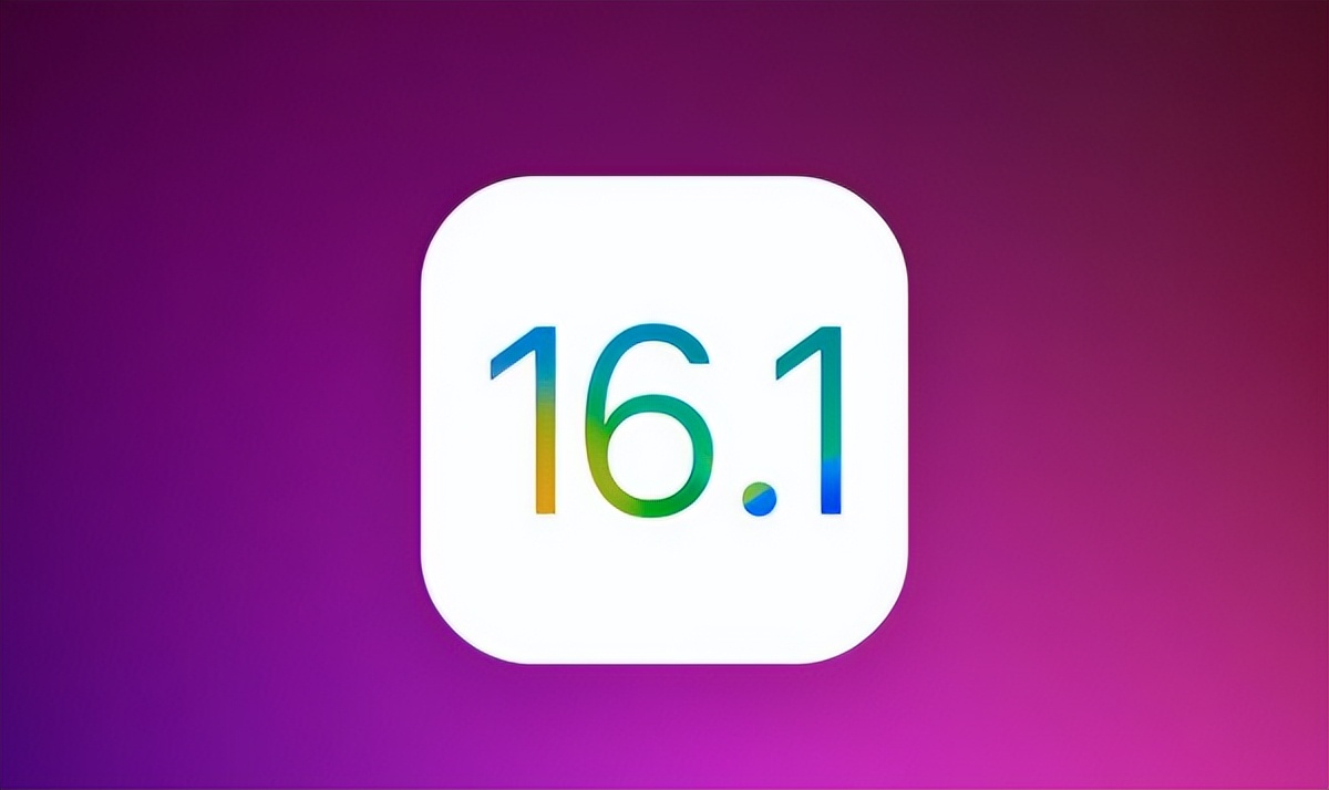 ios15.7.1怎么将版本降下来,ios15.7.1不建议升级的机型