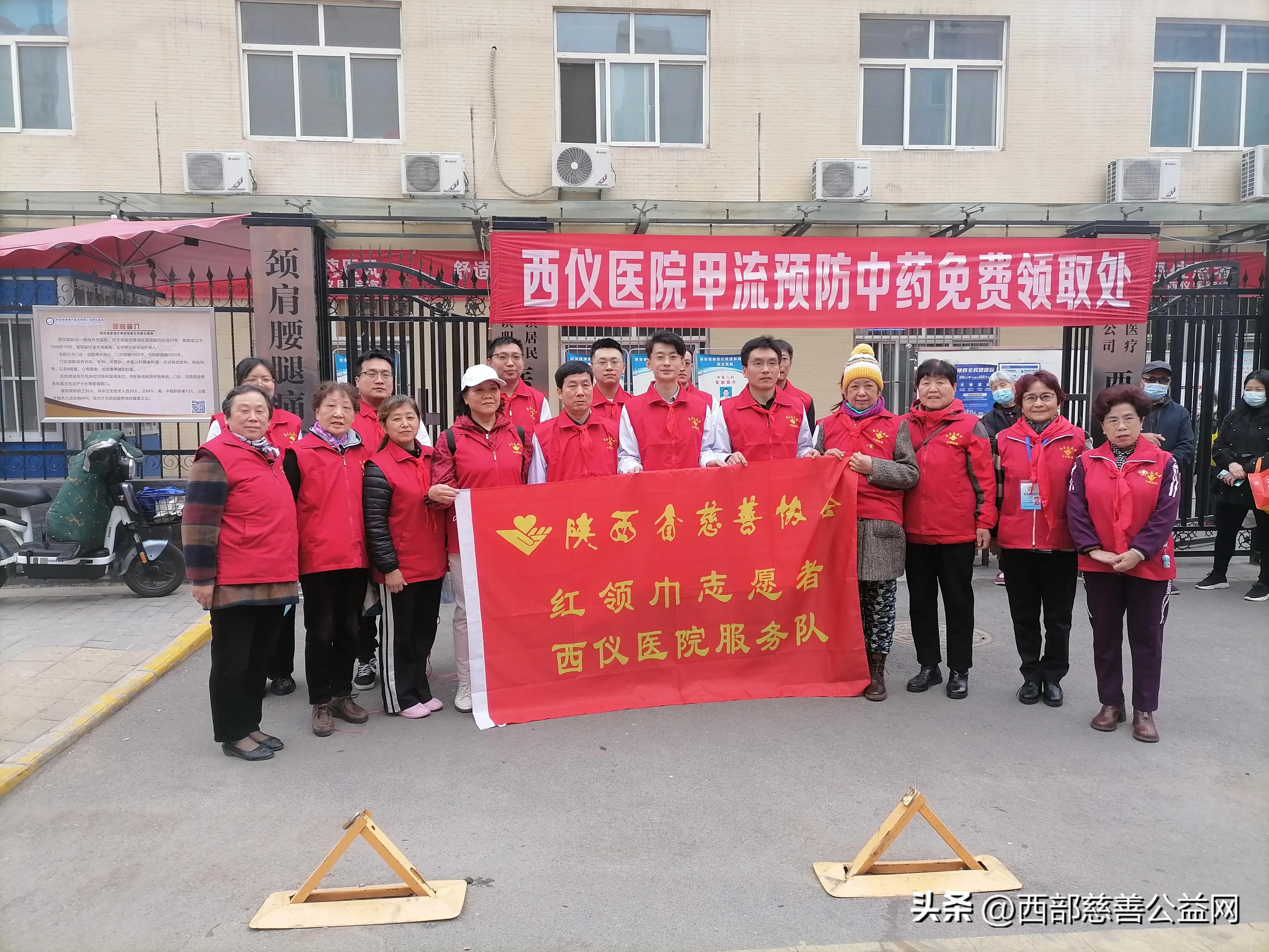 五四青年节致敬志愿者导语,五四青年志愿者寄语